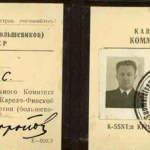 Мандат №2 члена ЦК КП(б) К-ФССР И.С. Беляева. 1949г.