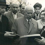 Встреча с первым секретарем ЦК КПСС Н.С. Хрущевым. 16 июня 1962г.