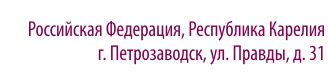 logo s1