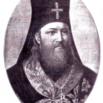 Архиепископ Феофилакт (1765-1821 гг.)