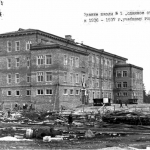Окончание строительства средней школы №1 г. Кондопога. 1938г.