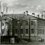 Здание Средней школы №1. Снимок 1950-х гг.