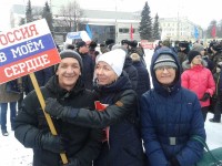 Сотрудники Карельского  института  развития образования приняли участие в митинге в поддержку российских олимпийцев