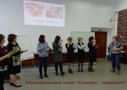 25 января 2017 года в Российской академии образования (РАО) состоялось заседание федерального учебно-методического объединения по общему образованию