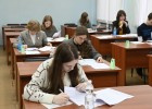 В Карелии стартовал региональный этап всероссийской олимпиады школьников по английскому языку