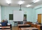 Всероссийские профессиональные олимпиады для учителей общеобразовательных организаций