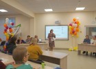 29 ноября в Петрозаводске прошел VII Республиканский математический форум «О важном в образовании: от концепции к практике»