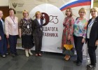 25 апреля стартовал очный этап регионального конкурса «Специалист года Карелии – 2023»