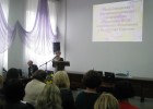 Республиканская научно-методическая конференция «Реализация ФГОС дошкольного образования в Республике Карелия»