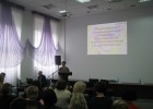 Республиканская научно-методическая конференция «Реализация ФГОС дошкольного образования в Республике Карелия»