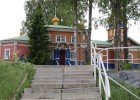 Летняя школа для учителей сельских малочисленных школ Республики Карелия