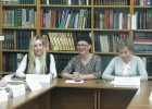По инициативе Совета молодых педагогов  Республики Карелия состоялся Круглый стол  «Меры поддержки молодых педагогов Республики Карелия»