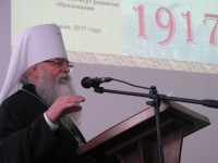 26 мая в Карельском институте развития образования  состоялась научная конференции «Революция 1917 года  и церковь. Уроки истории»