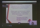 В Карелии прошел межрегиональный семинар  «Доступность и качество образования в условиях создания единого образовательного пространства»