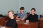 Фотоальбом регионального этапа всероссийской олимпиады школьников по общеобразовательным предметам в 2016/17 учебном году