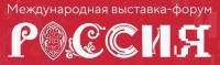 На сайте russia.ru продолжается голосование за стенды регионов на ВДНХ