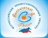 Региональный профессиональный конкурс «Воспитатель года – 2021»